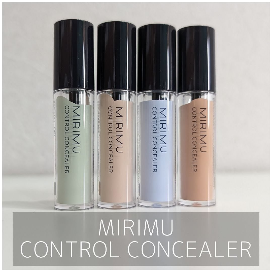 コントロールコンシーラー/MIRIMU/コンシーラーを使ったクチコミ（1枚目）