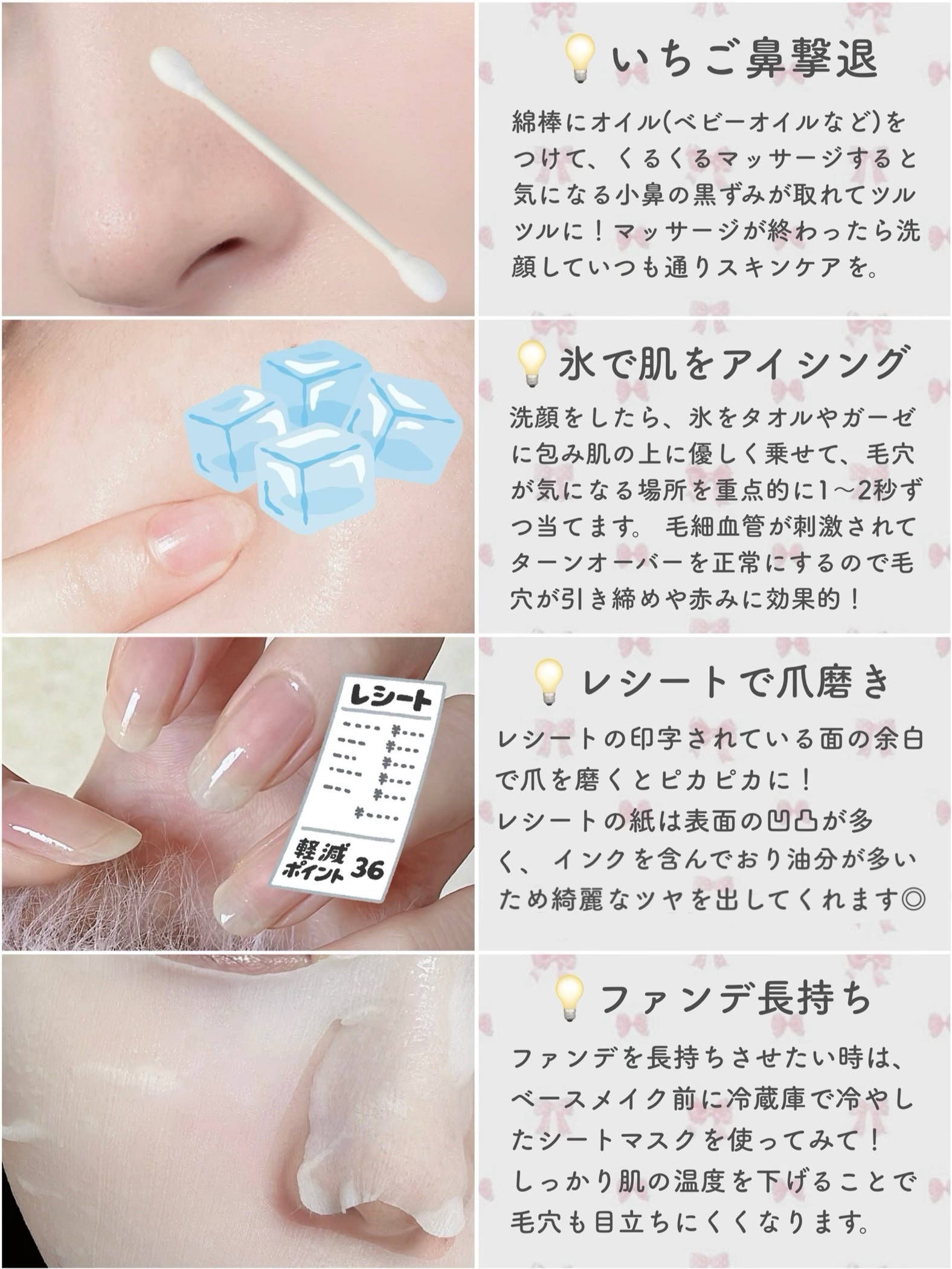 ロレッタ うるうるしたい日のトリートメント/ロレッタ/洗い流すヘアトリートメントを使ったクチコミ（2枚目）