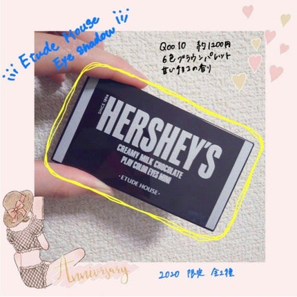 ハーシー プレイカラーアイズミニ/ETUDE/アイシャドウパレットを使ったクチコミ(1枚目)