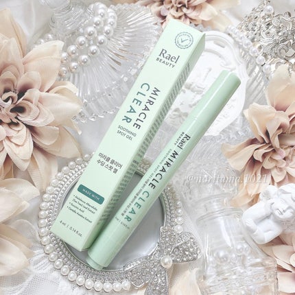 ミラクルクリアスージングスポットジェル/Rael/にきびパッチを使ったクチコミ(6枚目)