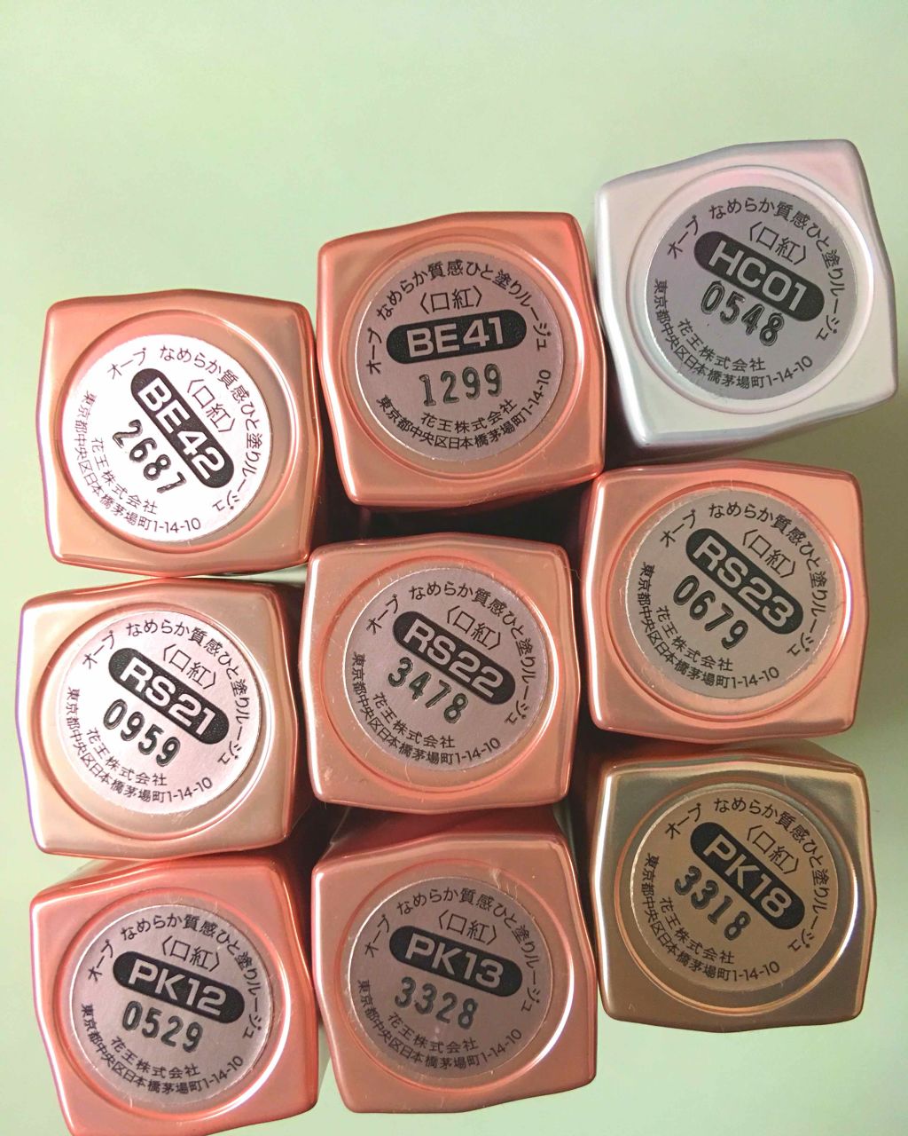 なめらか質感ひと塗りルージュ/AUBE/口紅を使ったクチコミ（2枚目）