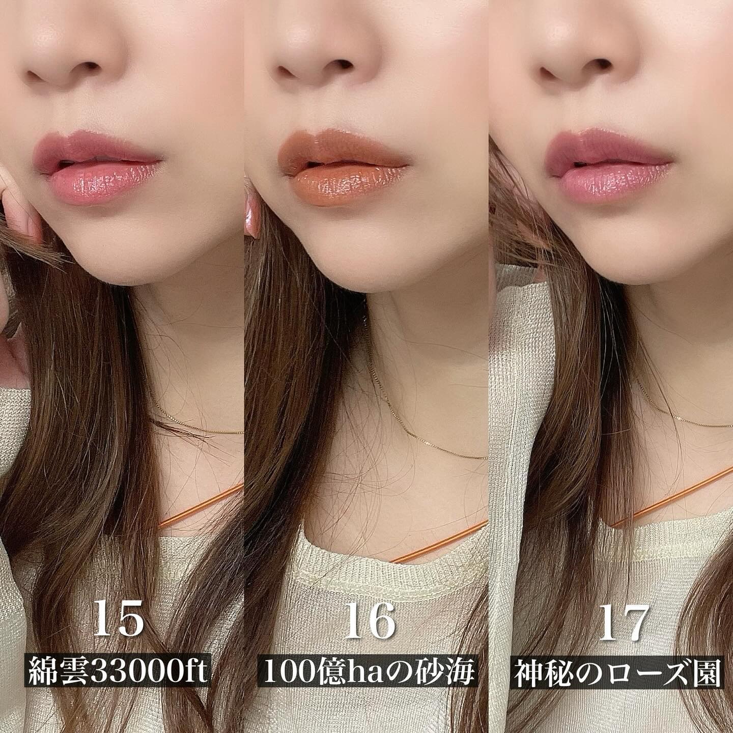 ケイト リップモンスター/KATE/口紅を使ったクチコミ（2枚目）