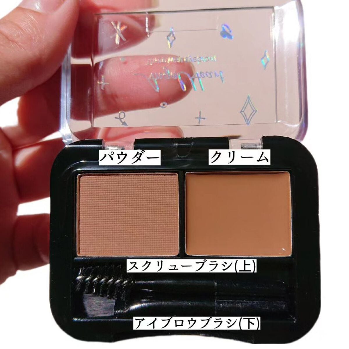 スリーウェイアイブロウ/エンジェルハート/パウダーアイブロウを使ったクチコミ(3枚目)