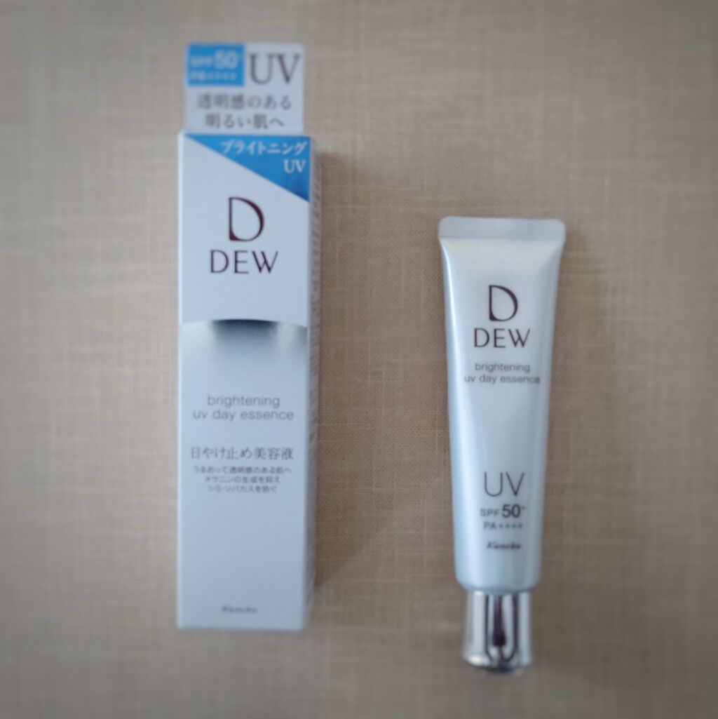 フェースアップパウダー2021/ミラノコレクション/プレストパウダーを使ったクチコミ（1枚目）