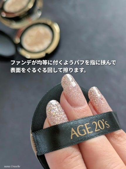 SIGNATURE ESSENCE COVER PACT /AGE20’s/クリーム・エマルジョンファンデーションを使ったクチコミ(3枚目)