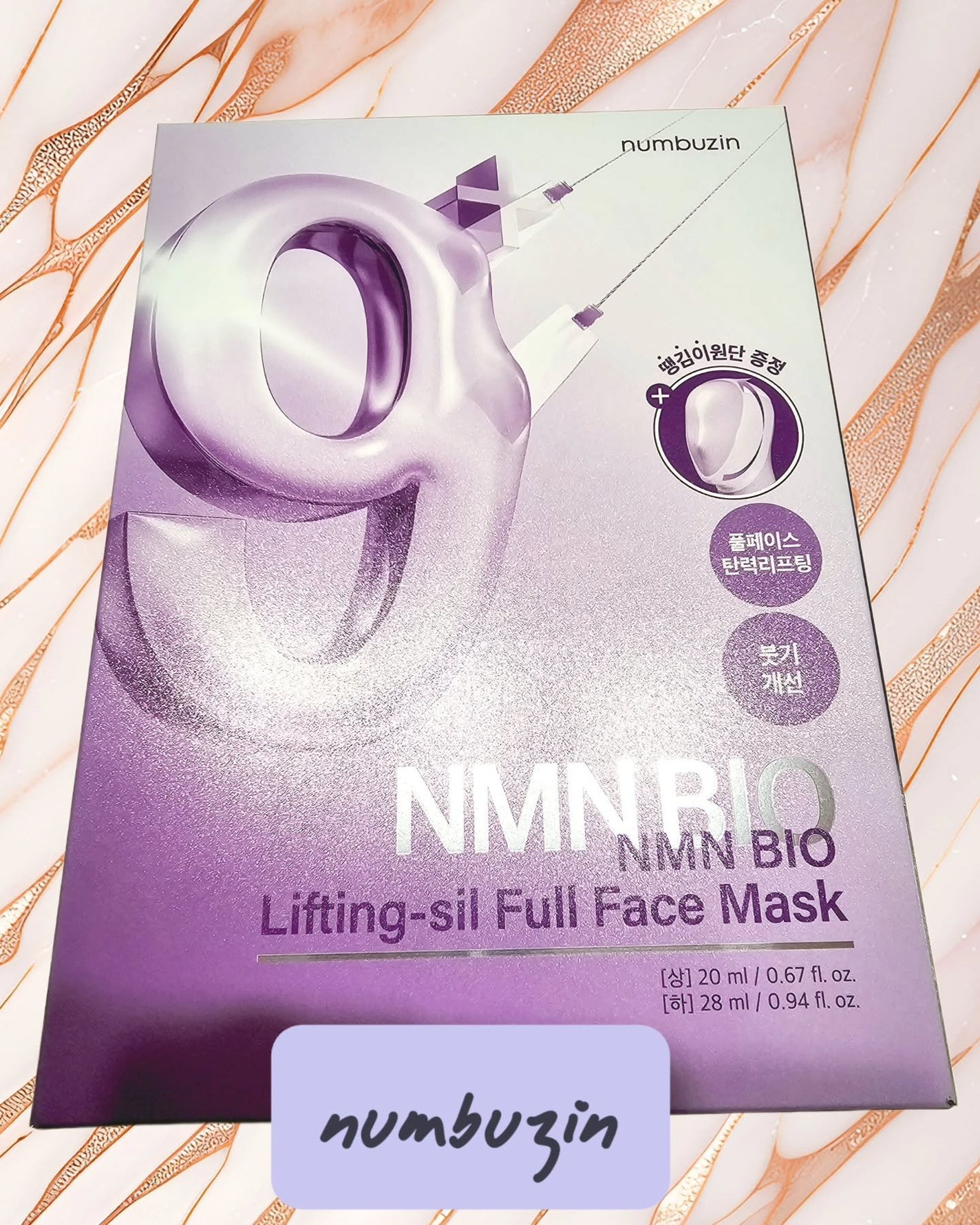 9番 NMNバイオリフトラッピングマスク/numbuzin/シートマスク・パックを使ったクチコミ(1枚目)