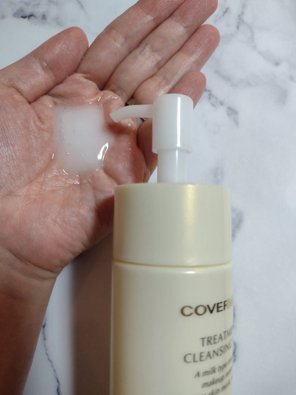 トリートメント クレンジング ミルク/COVERMARK/ミルククレンジングを使ったクチコミ(1枚目)