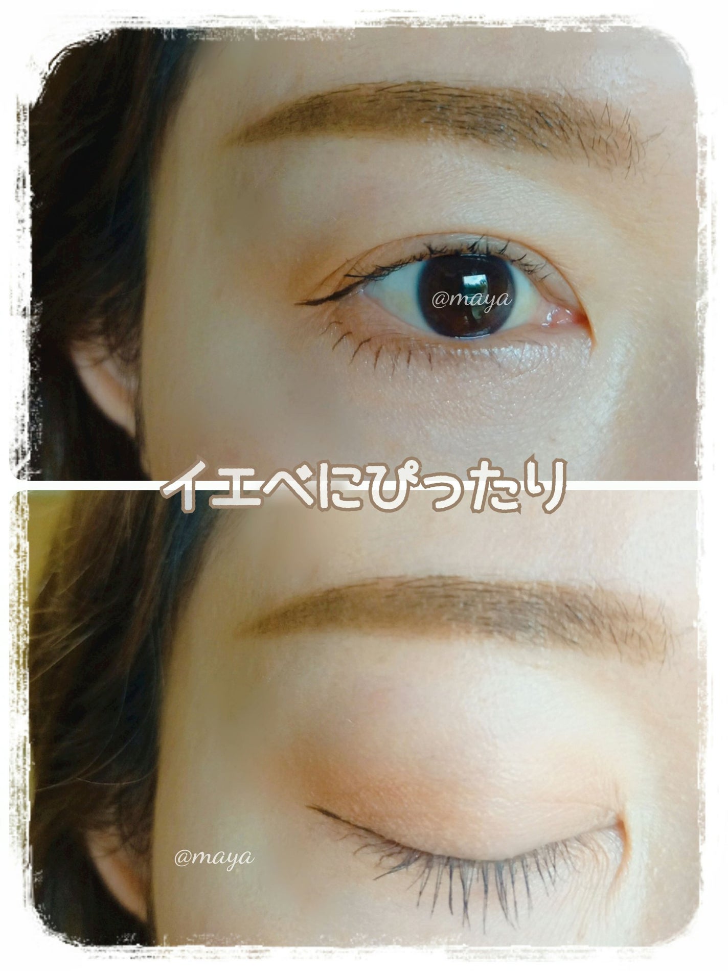 ãã©ãŒãšããŒ6ã¢ã€ãã¬ãã/Laka/ã¢ã€ã·ã£ããŠãã¬ããã䜿ã£ãã¯ãã³ãïŒ2æç®ïŒ