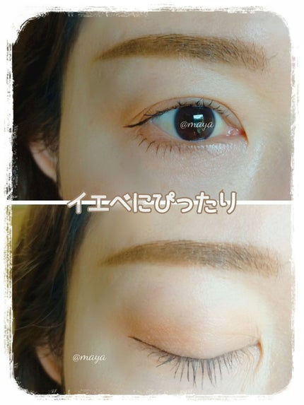 フォーエバー6アイパレット 04 タンピーチ/Laka/アイシャドウパレットを使ったクチコミ(2枚目)