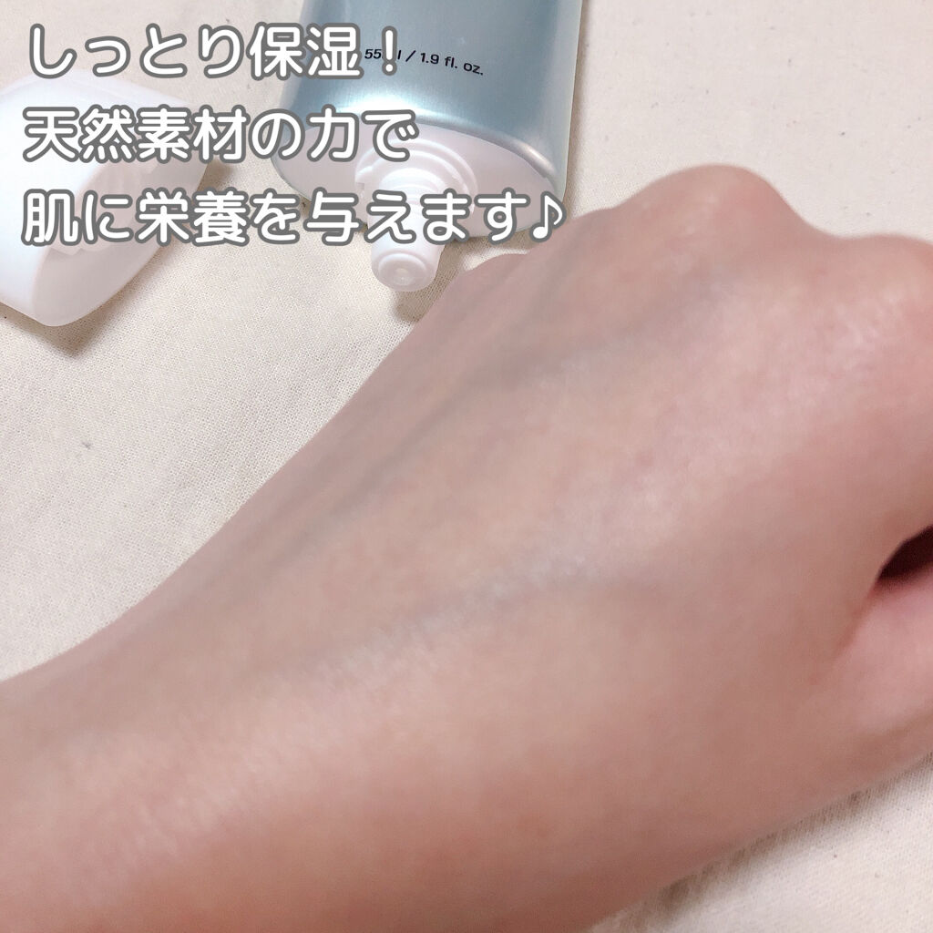 ウルトラリペアシカバーム/JeogSeoul/フェイスクリームを使ったクチコミ（3枚目）