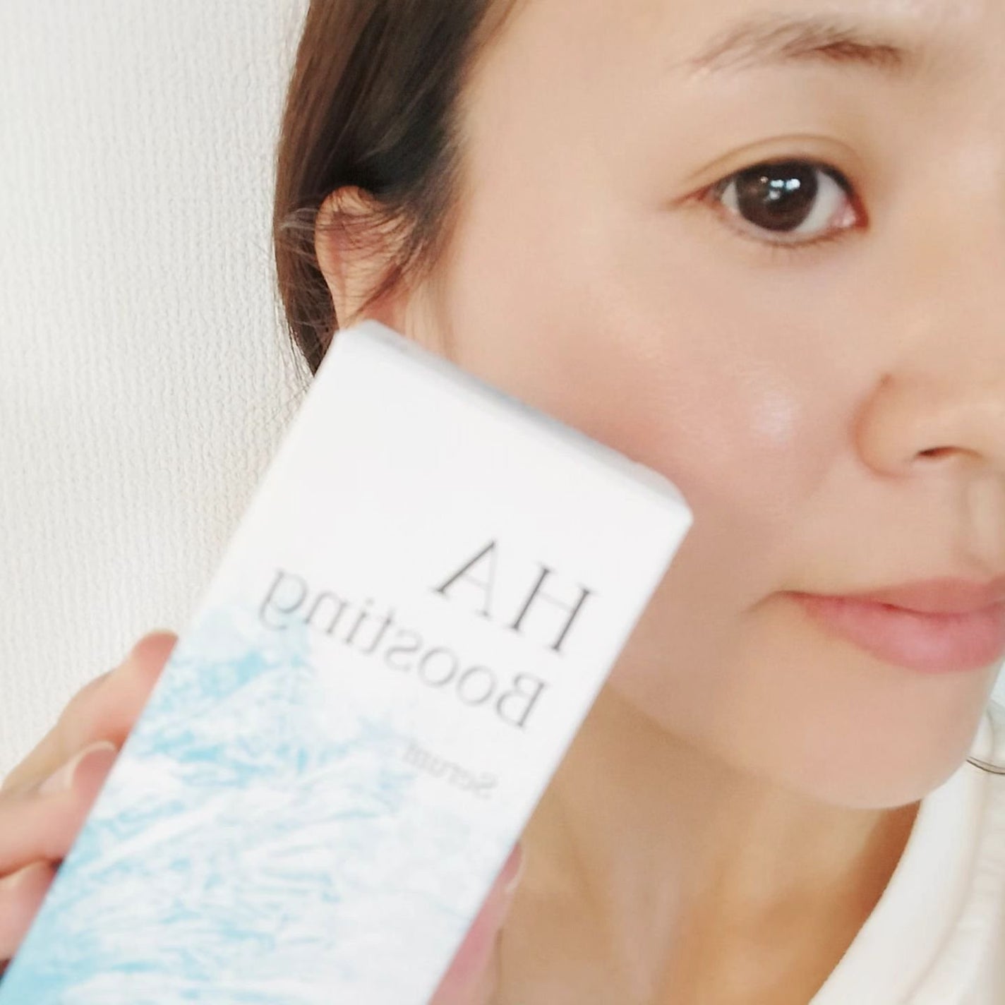 よりたま on LIPS 「@naturaldermaproject.japan様✨HA超..」(4枚目)