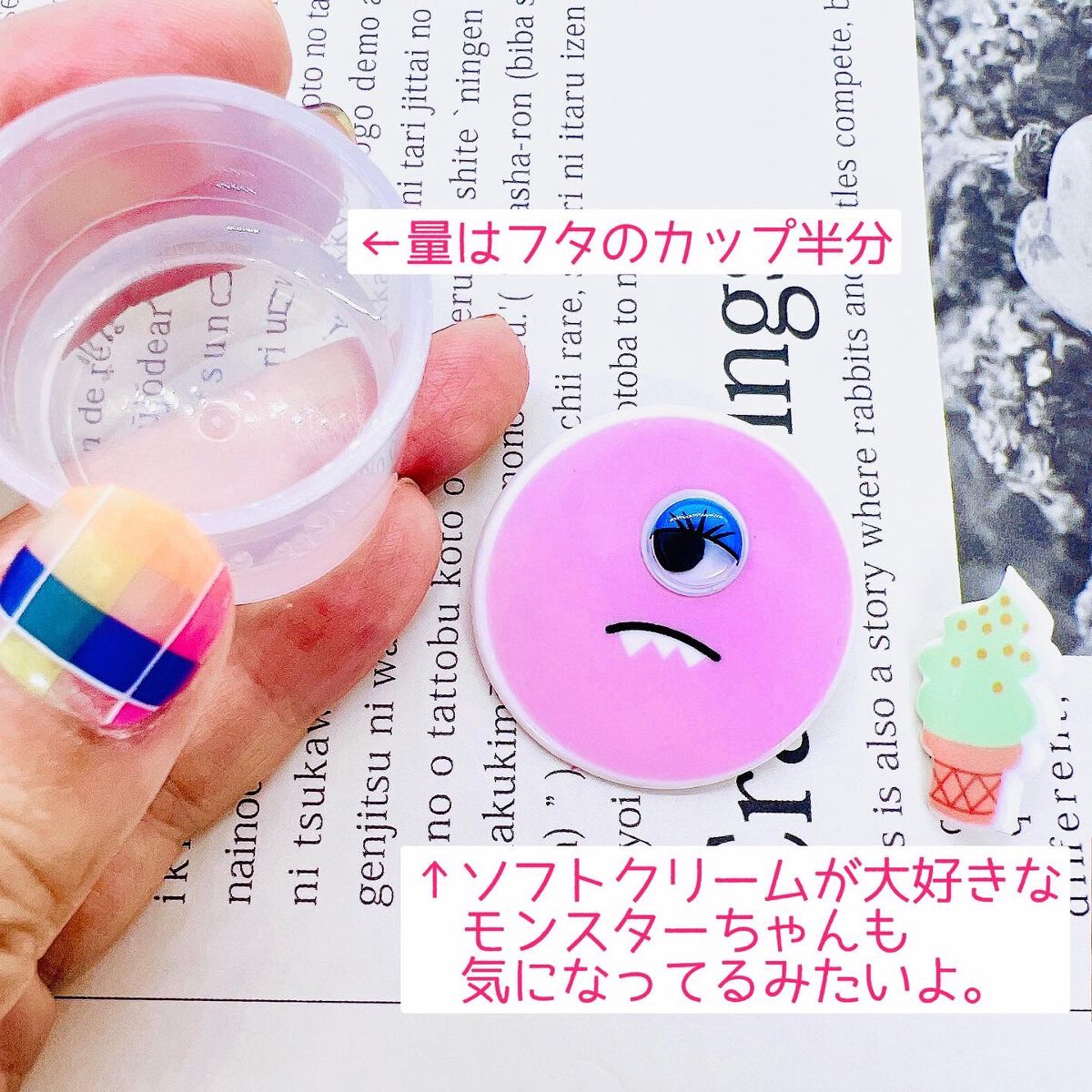 ホワイトニングデンタルリンス/Shirora/マウスウォッシュ・スプレーを使ったクチコミ（2枚目）