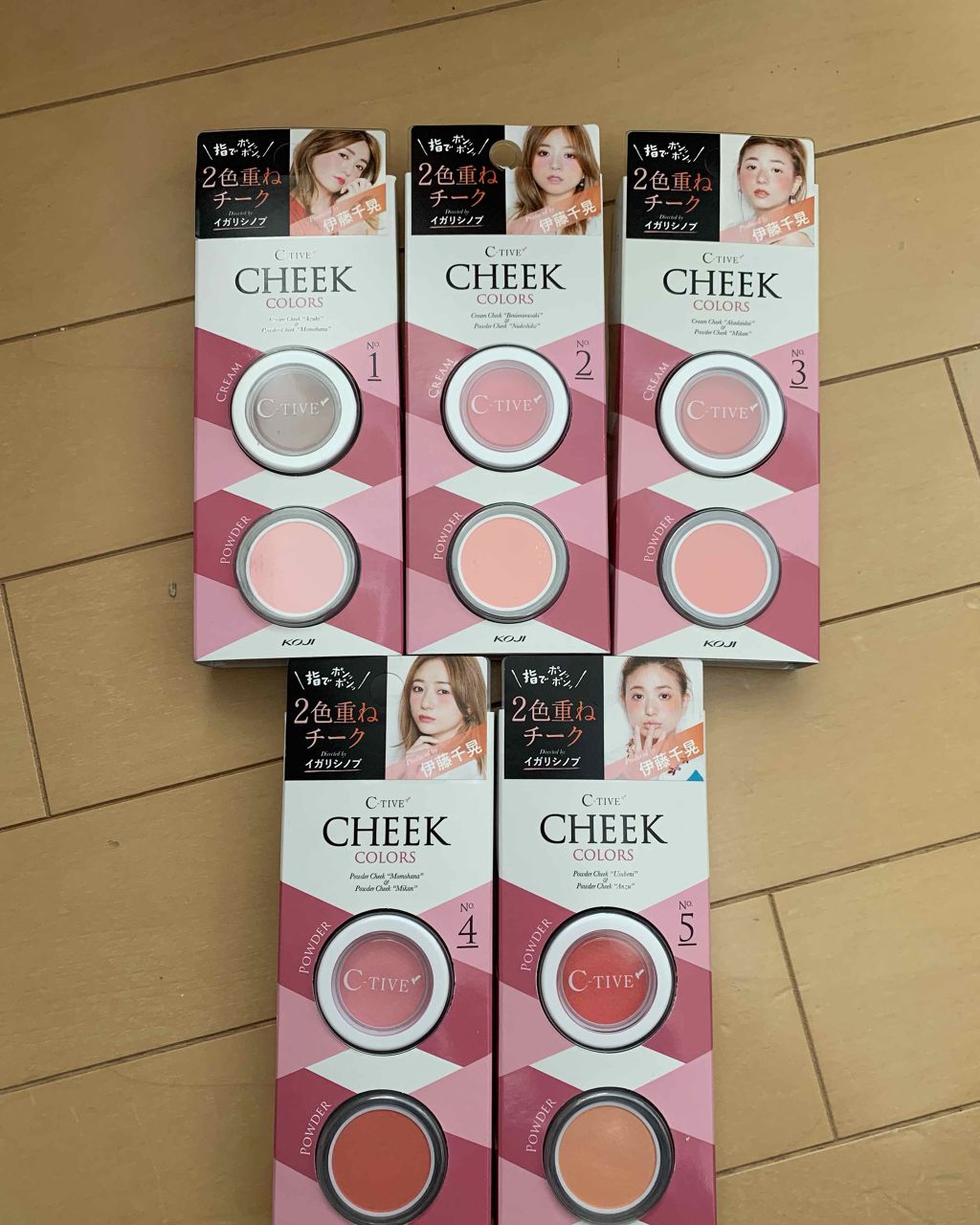 チークカラーズ/C-TIVE/ジェル・クリームチークを使ったクチコミ（2枚目）