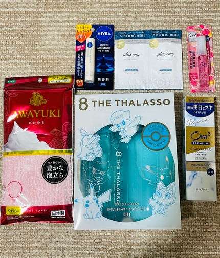 オーエ awayuki ボディタオル/オーエ(Ohe)/ボディスクラブを使ったクチコミ(1枚目)