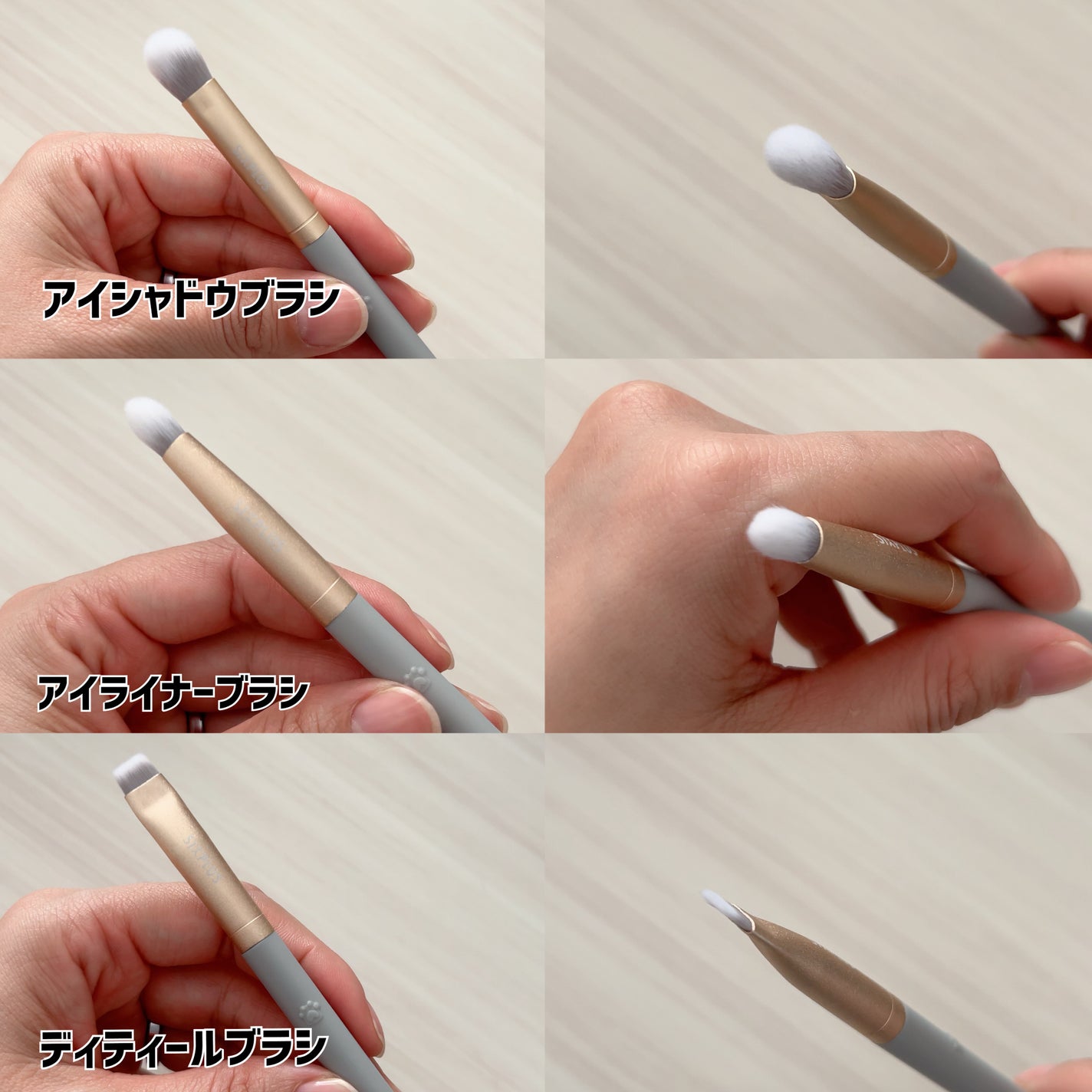 SIXPLUS メイクブラシ5本セット ハートペット/SIXPLUS/メイクブラシを使ったクチコミ(5枚目)