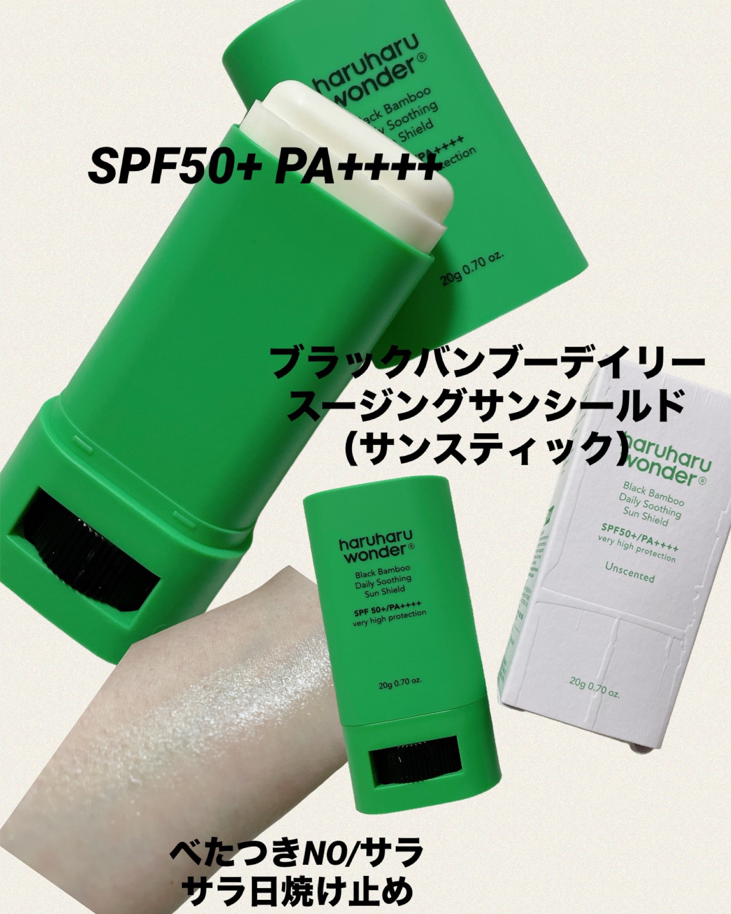 ブラックライス　モイスチャー　ディープクレンジングオイル/haruharu wonder/オイルクレンジングを使ったクチコミ（2枚目）