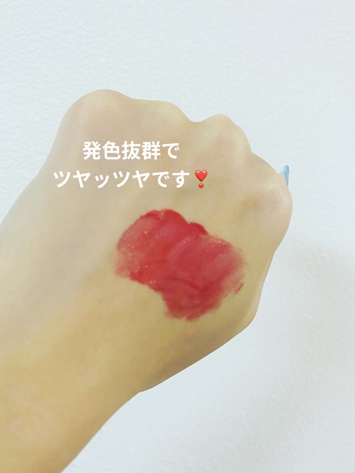 デュイフルウォーターティント/rom&nd/リップティントを使ったクチコミ（2枚目）