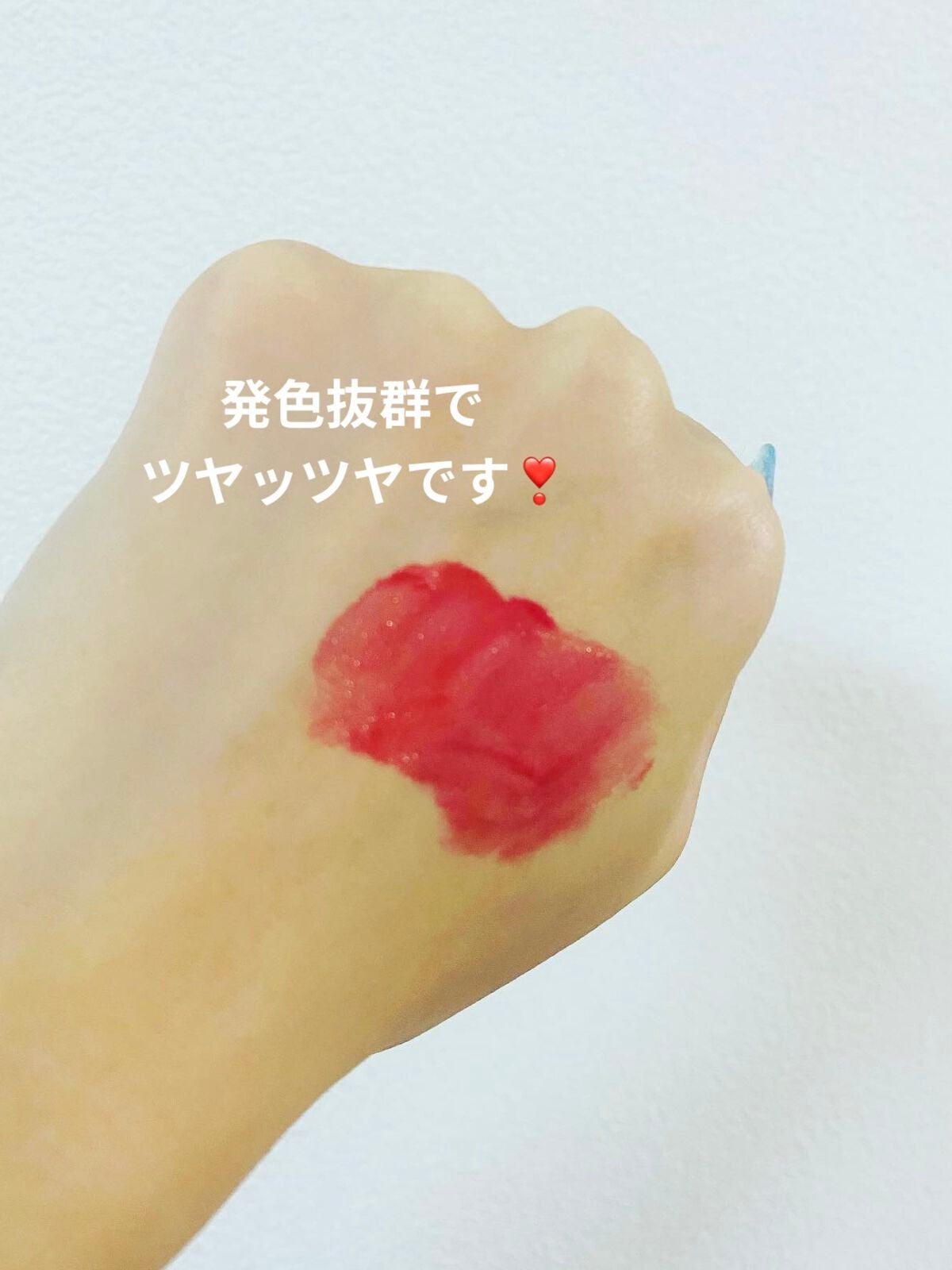 デュイフルウォーターティント/rom&nd/リップティントを使ったクチコミ(2枚目)