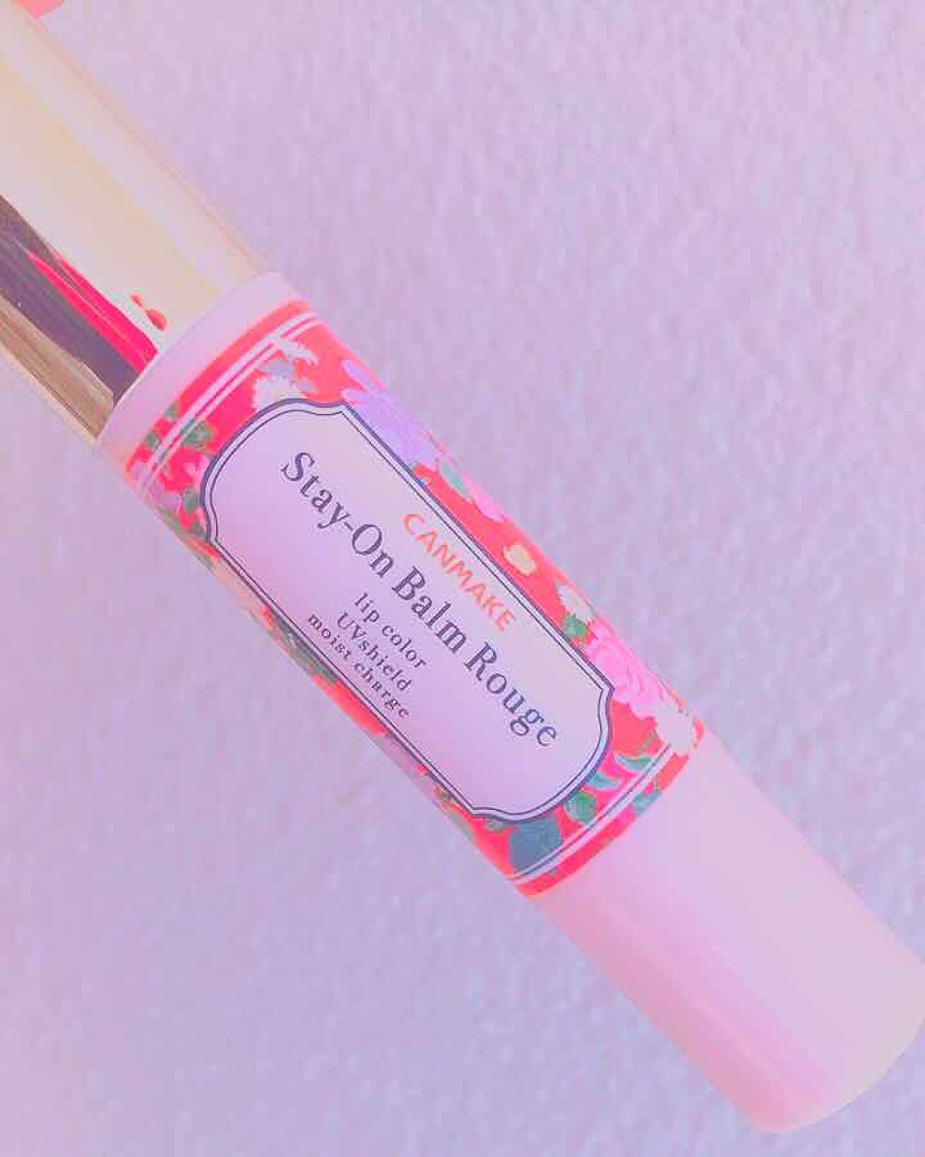 ステイオンバームルージュ/キャンメイク/口紅を使ったクチコミ(1枚目)