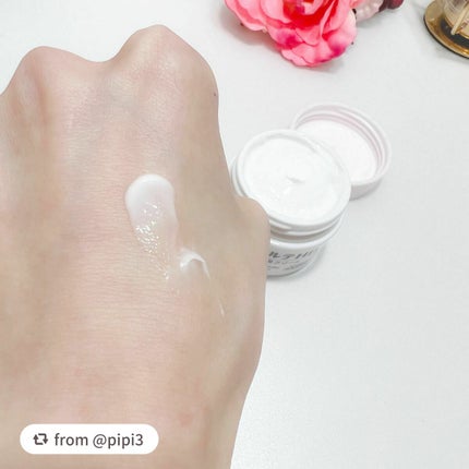 モイスチュア クリーム/カルテHD/フェイスクリームを使ったクチコミ(3枚目)