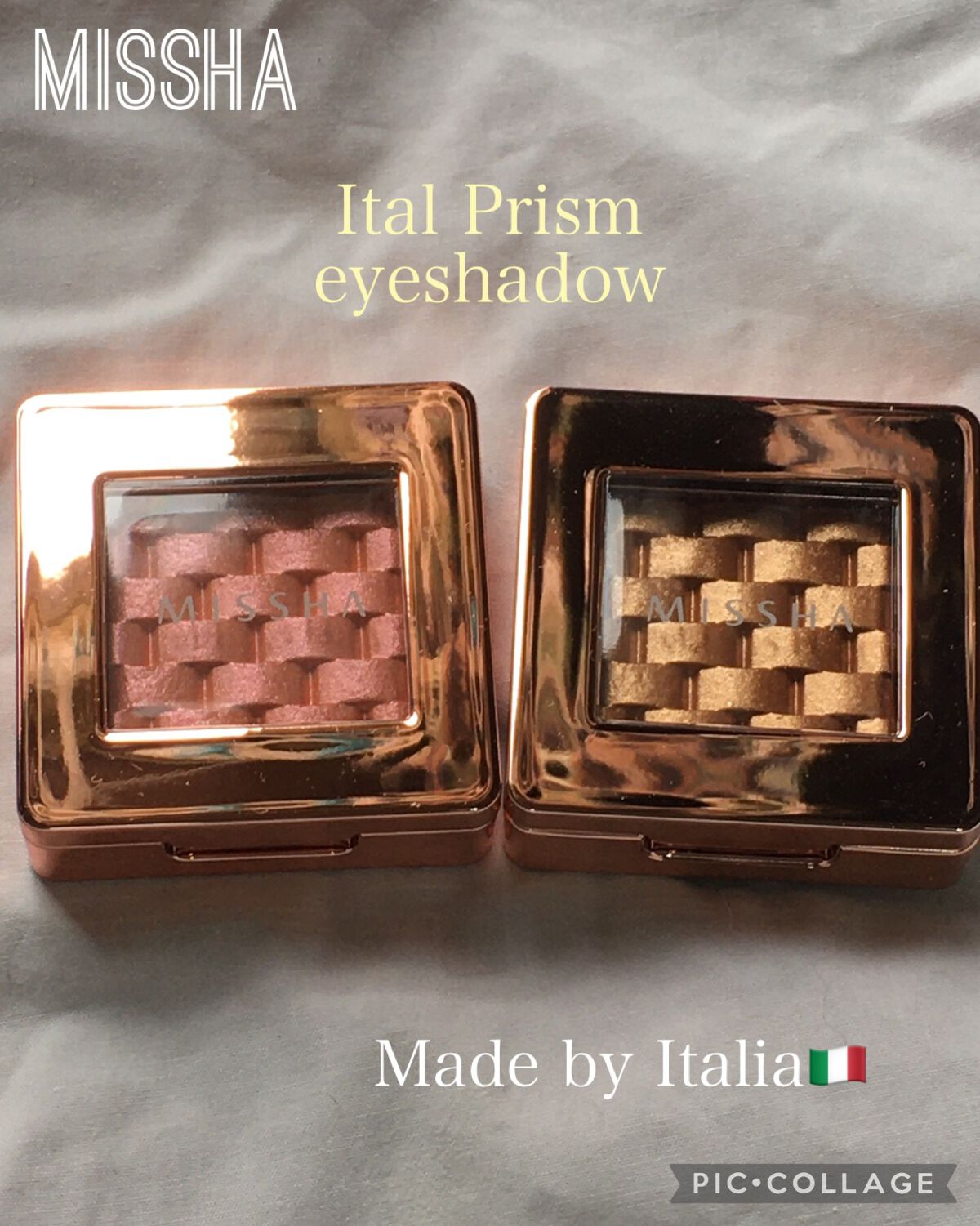 モダンアイシャドウ イタルプリズム No.05/MISSHA/単色アイシャドウを使ったクチコミ（1枚目）