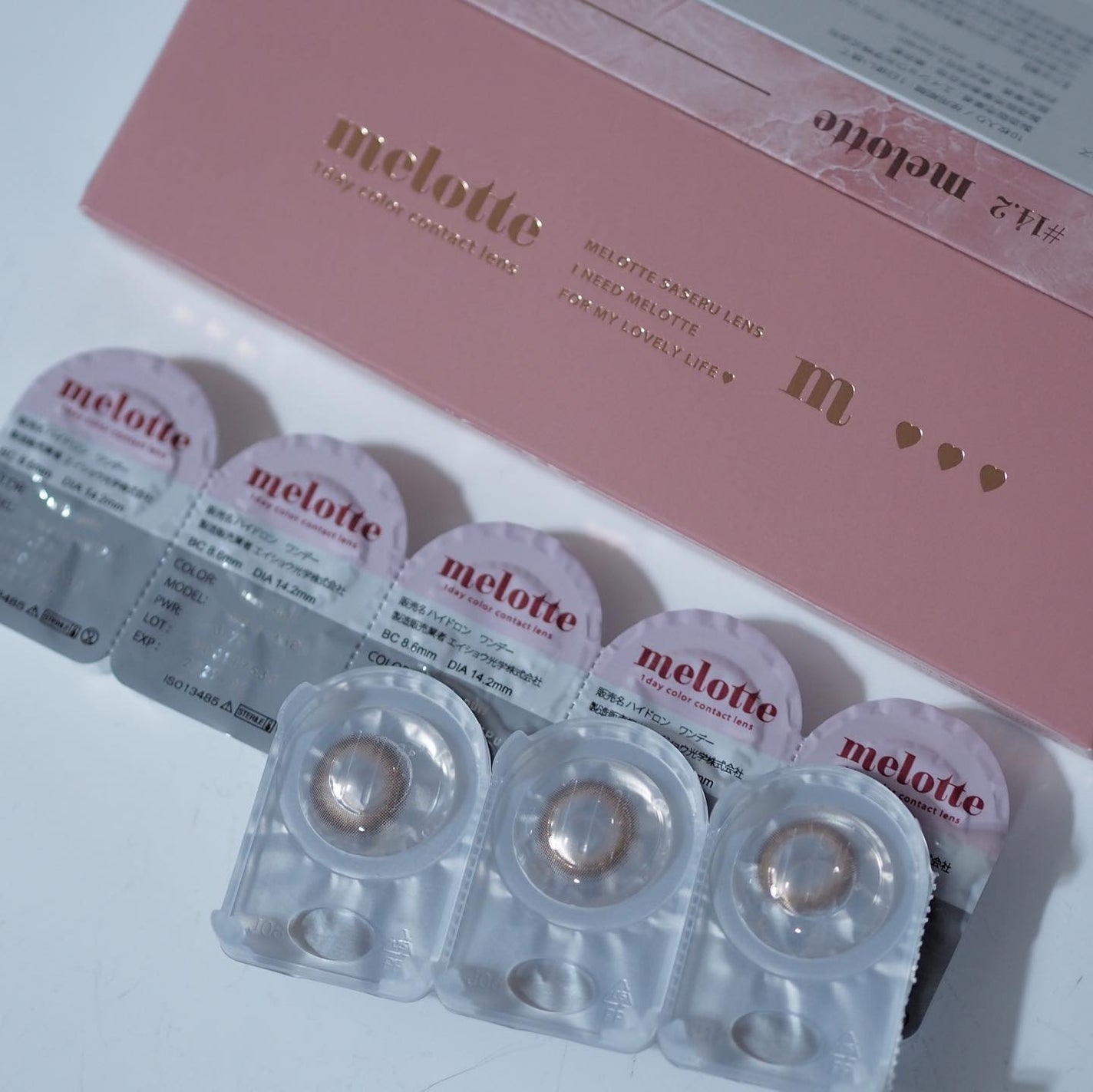 melotte 1day/melotte/ワンデー(1DAY)カラコンを使ったクチコミ(8枚目)