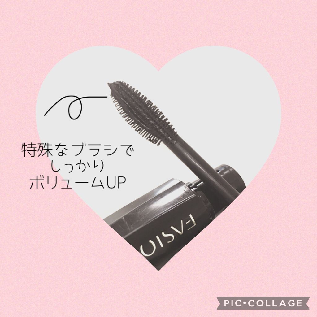 パワフルカール マスカラ EX(ボリューム)/FASIO/マスカラを使ったクチコミ(2枚目)