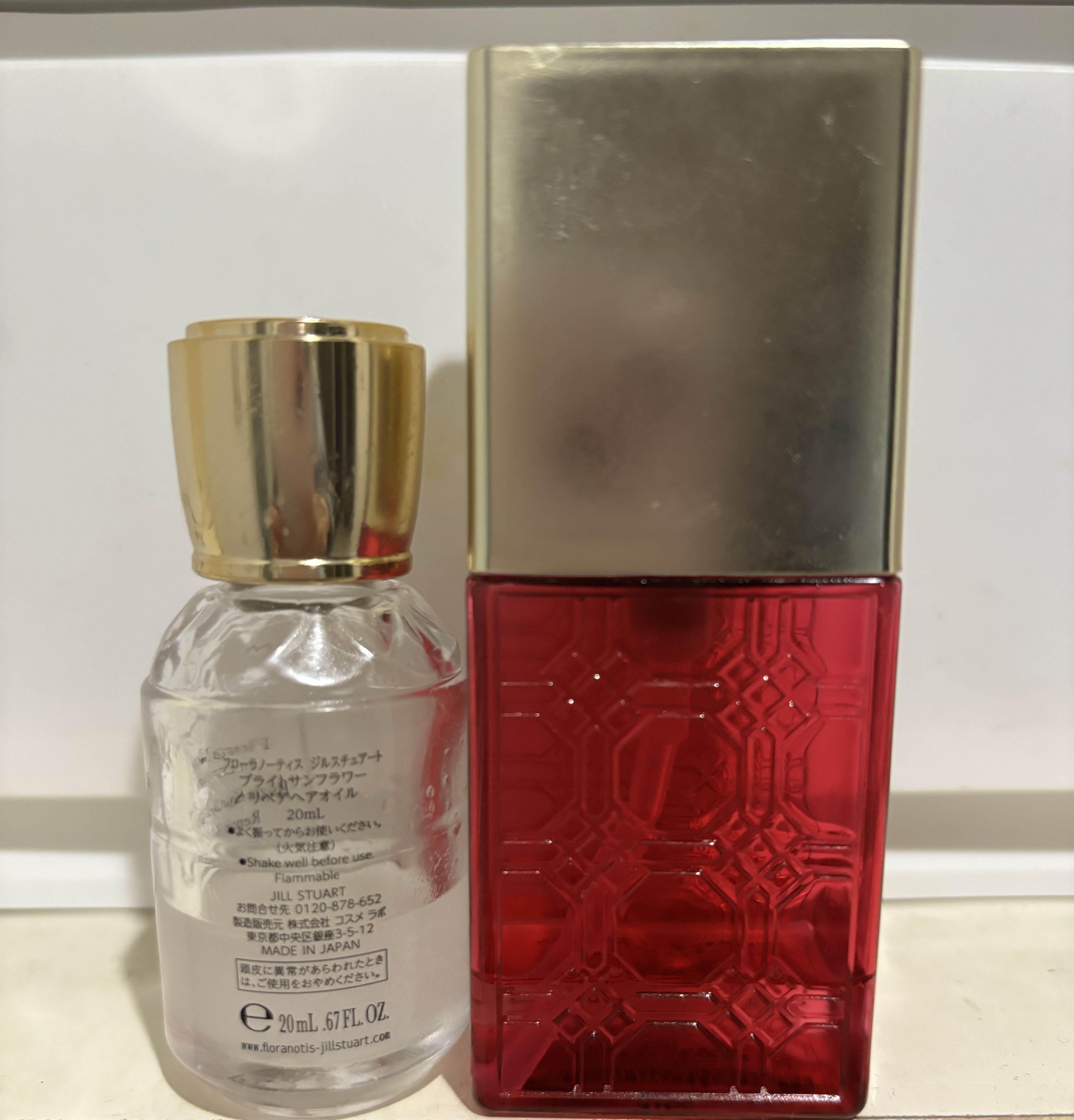 ブライトサンフラワー オードパルファン&リペアヘアオイル/Flora Notis JILL STUART/その他キットセットを使ったクチコミ（2枚目）