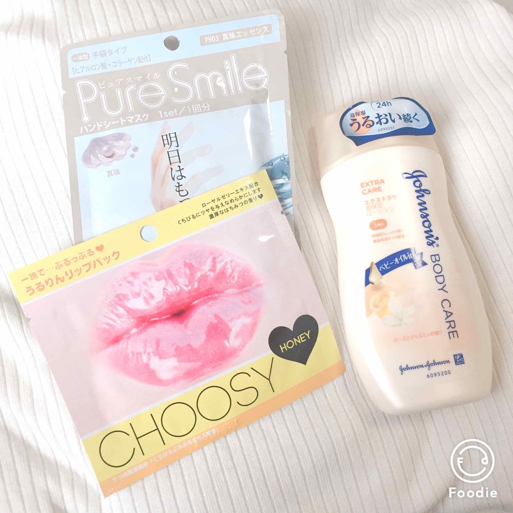 ニベア クリアビューティー洗顔料 くすみクリア美肌/ニベア/洗顔フォームを使ったクチコミ（2枚目）