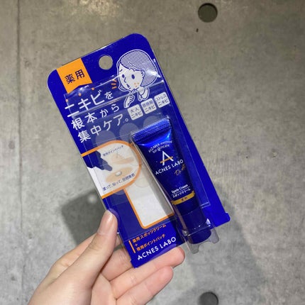 薬用ニキビケア スポッツクリーム/アクネスラボ/フェイスクリームを使ったクチコミ(1枚目)