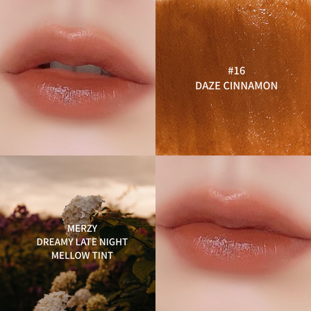 ドリーミーレイトナイト メロウティント/MERZY/リップティントを使ったクチコミ（3枚目）