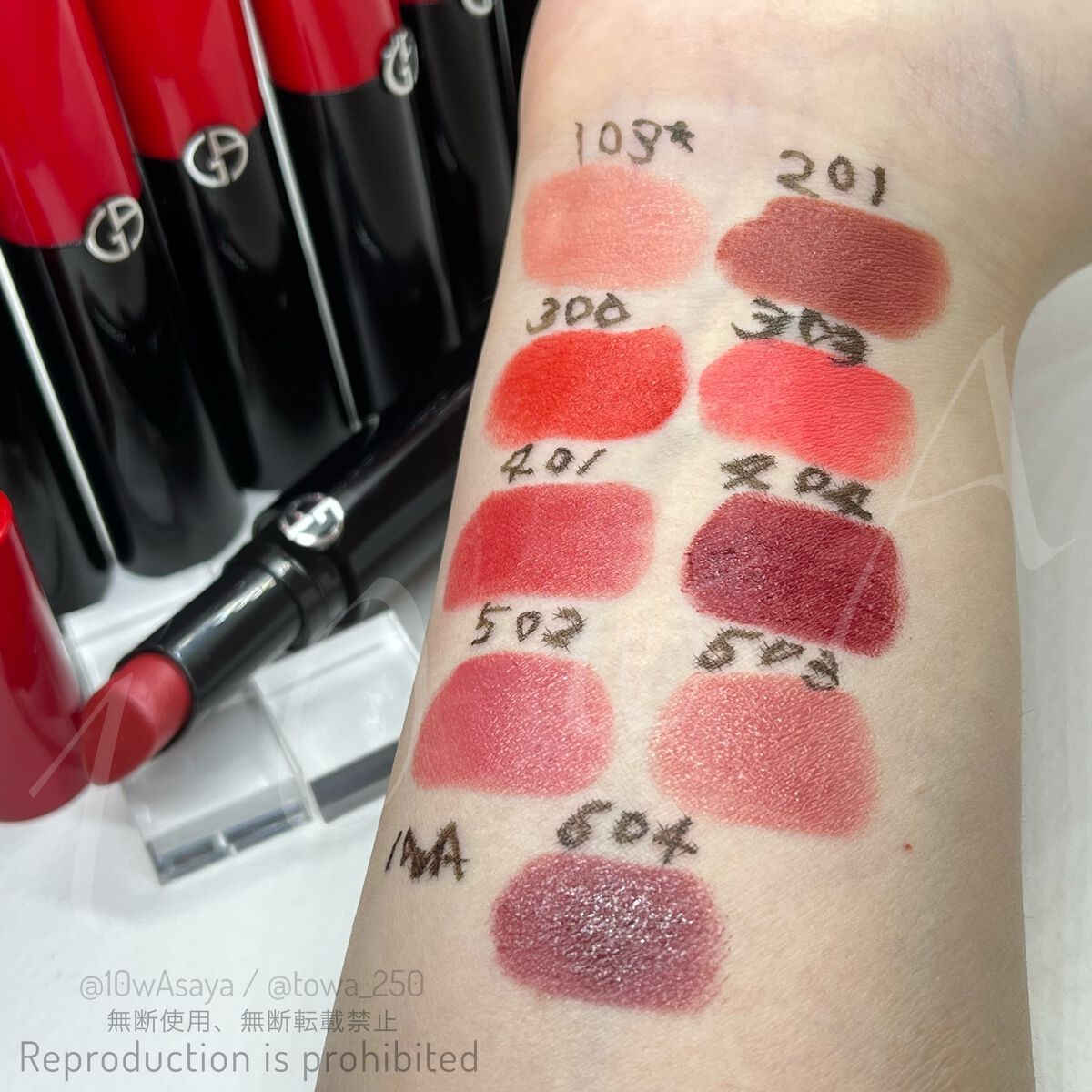 アーティストカラーシャドウ/MAKE UP FOR EVER/アイシャドウパレットを使ったクチコミ(10枚目)