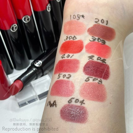 アーティストカラーシャドウ/MAKE UP FOR EVER/アイシャドウパレットを使ったクチコミ(10枚目)