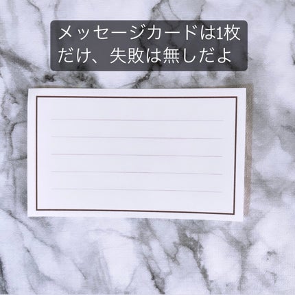 オードパルファム イチゴショコラ/フェルナンダ/香水(レディース)を使ったクチコミ(6枚目)