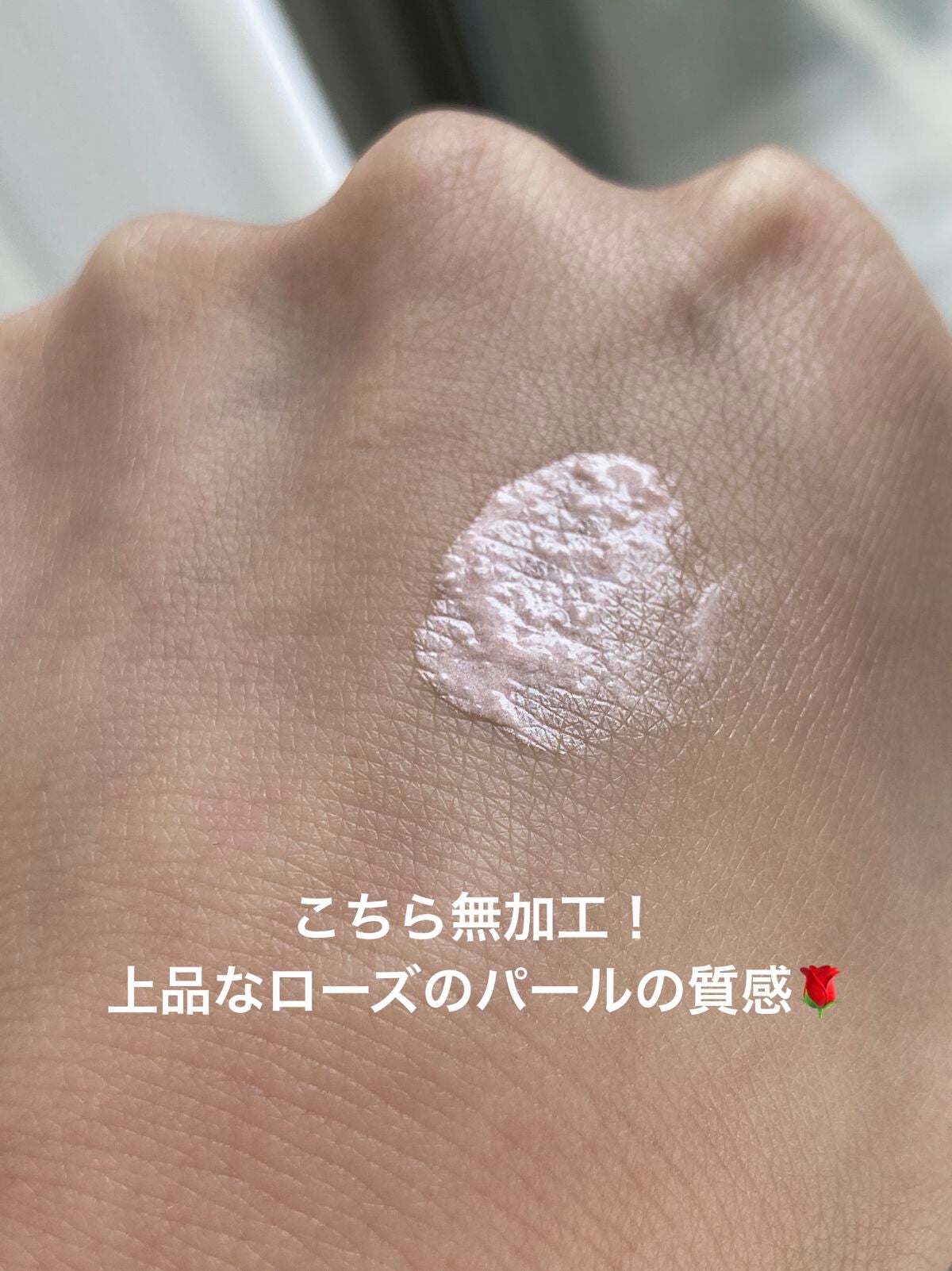 Vã©ã€ã¿ãŒ/ãŽã¡ã¬ã³ãã£ã ãã¥ãŒãã£/åç²§äžå°ã䜿ã£ãã¯ãã³ãïŒ2æç®ïŒ