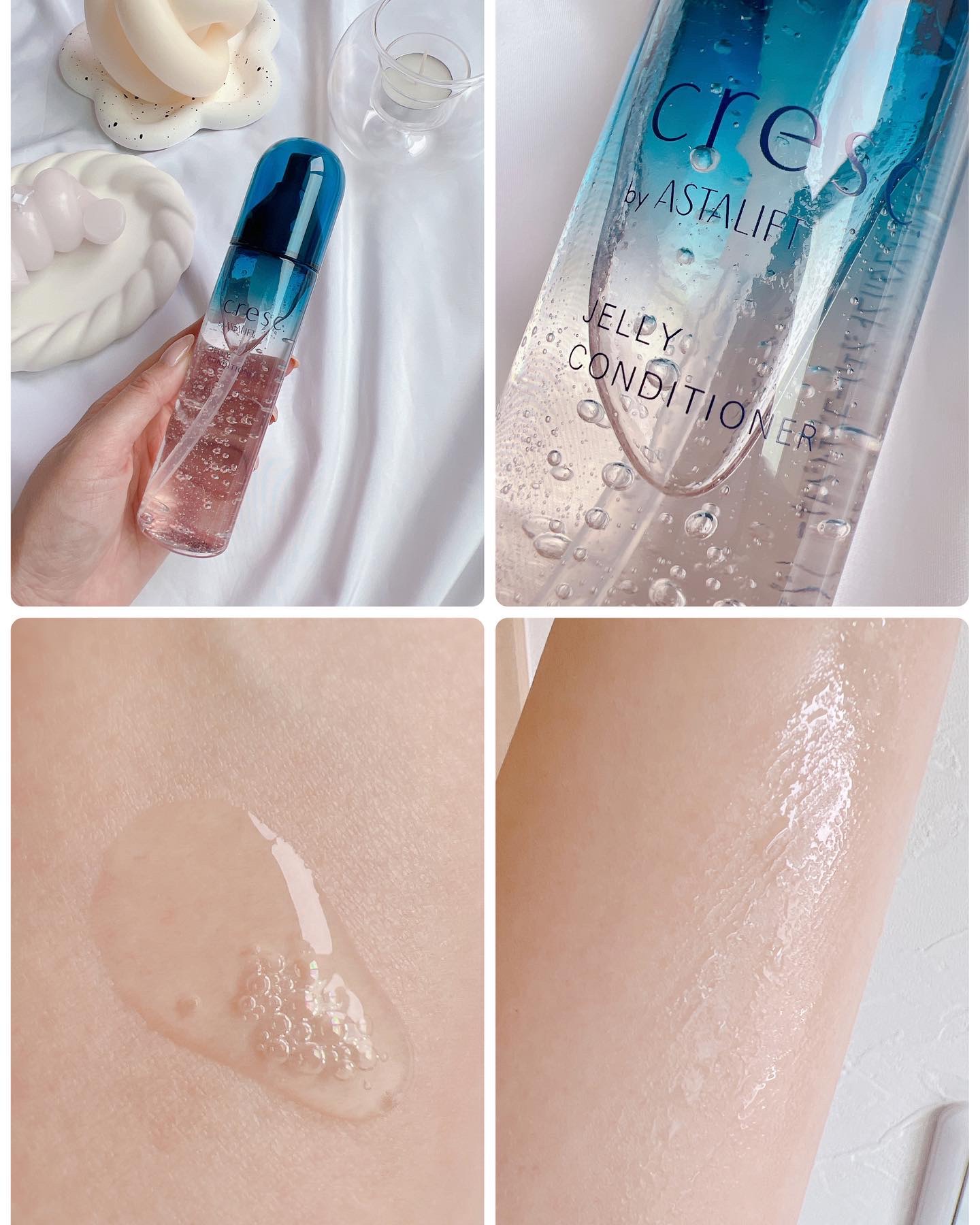 ジェリー コンディショナー/cresc. by ASTALIFT/化粧水を使ったクチコミ（2枚目）