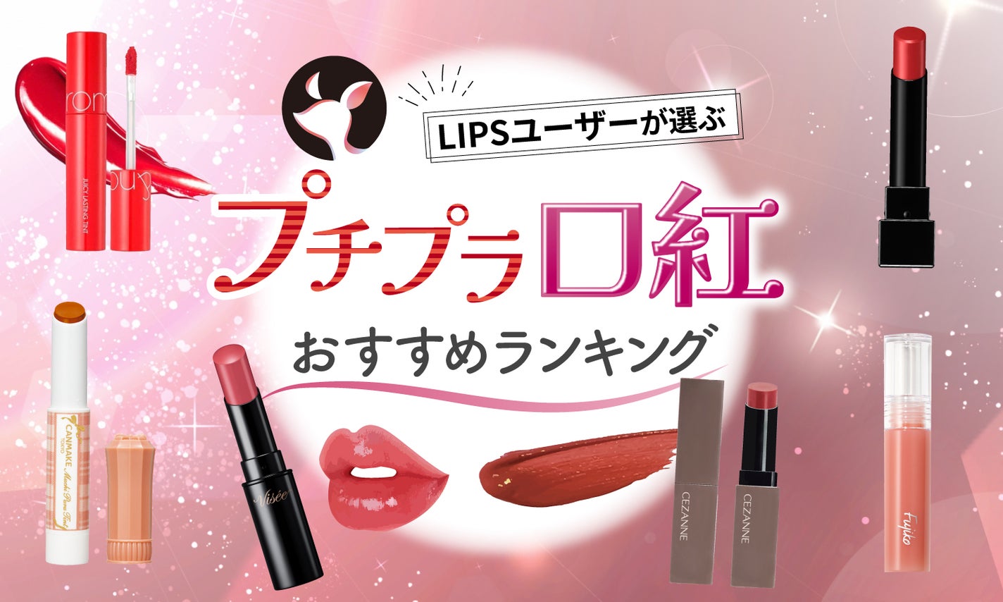 河合 すみれ エロ gif