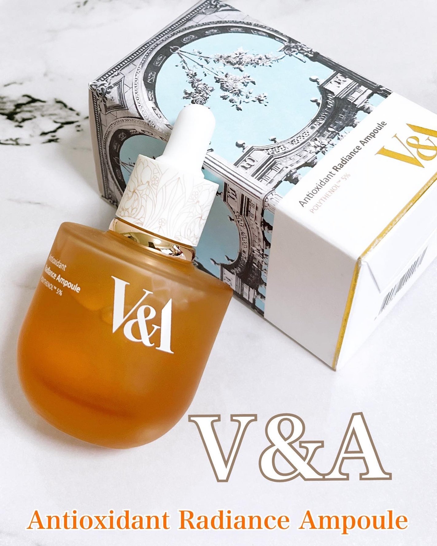 アンチオキシデントトラディアンスアンプル/V&Aビューティー/美容液を使ったクチコミ(1枚目)