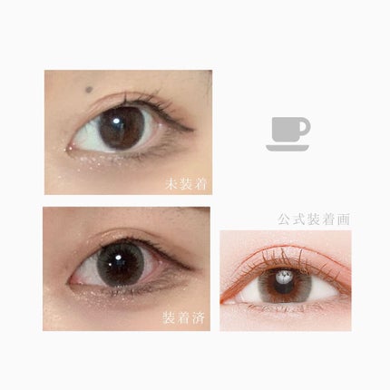 ピエナージュ ミミジェム マンスリー/PienAge/1ヶ月(1MONTH)カラコンを使ったクチコミ(4枚目)