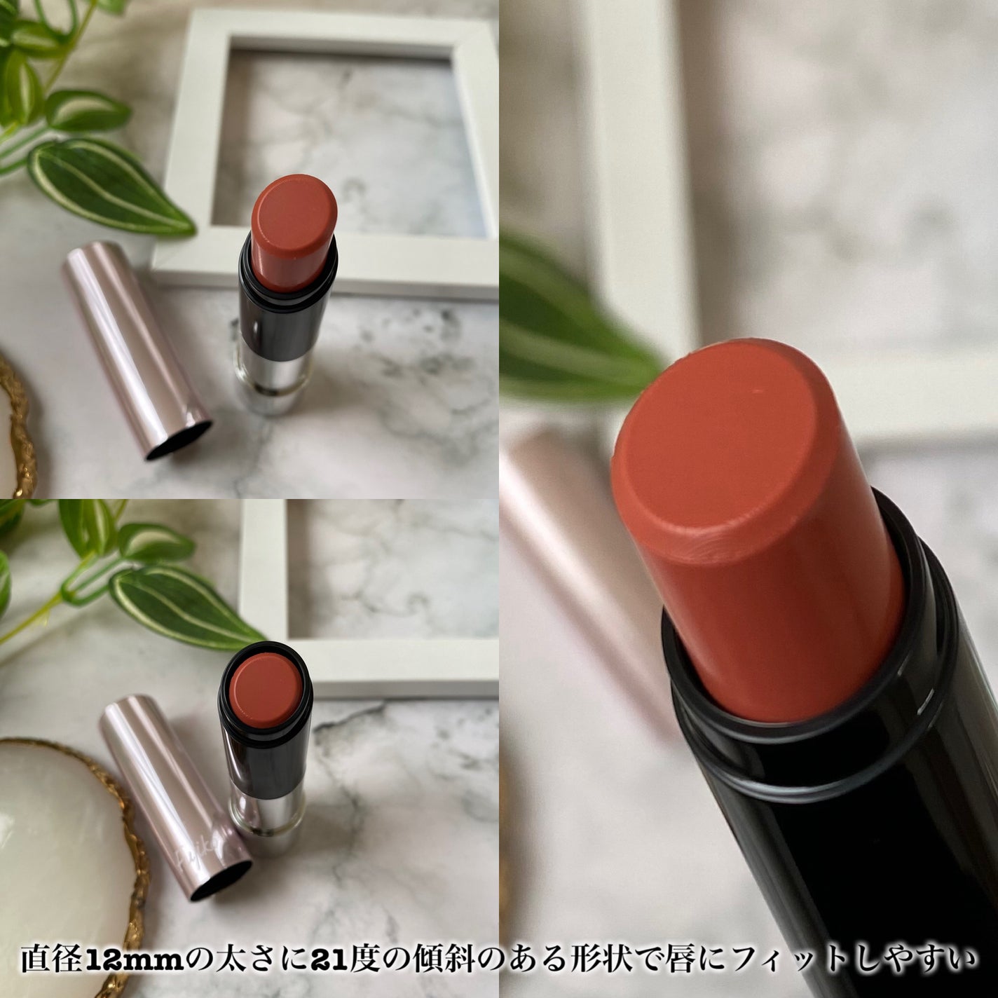 ノールックリップ/Fujiko/口紅を使ったクチコミ(3枚目)