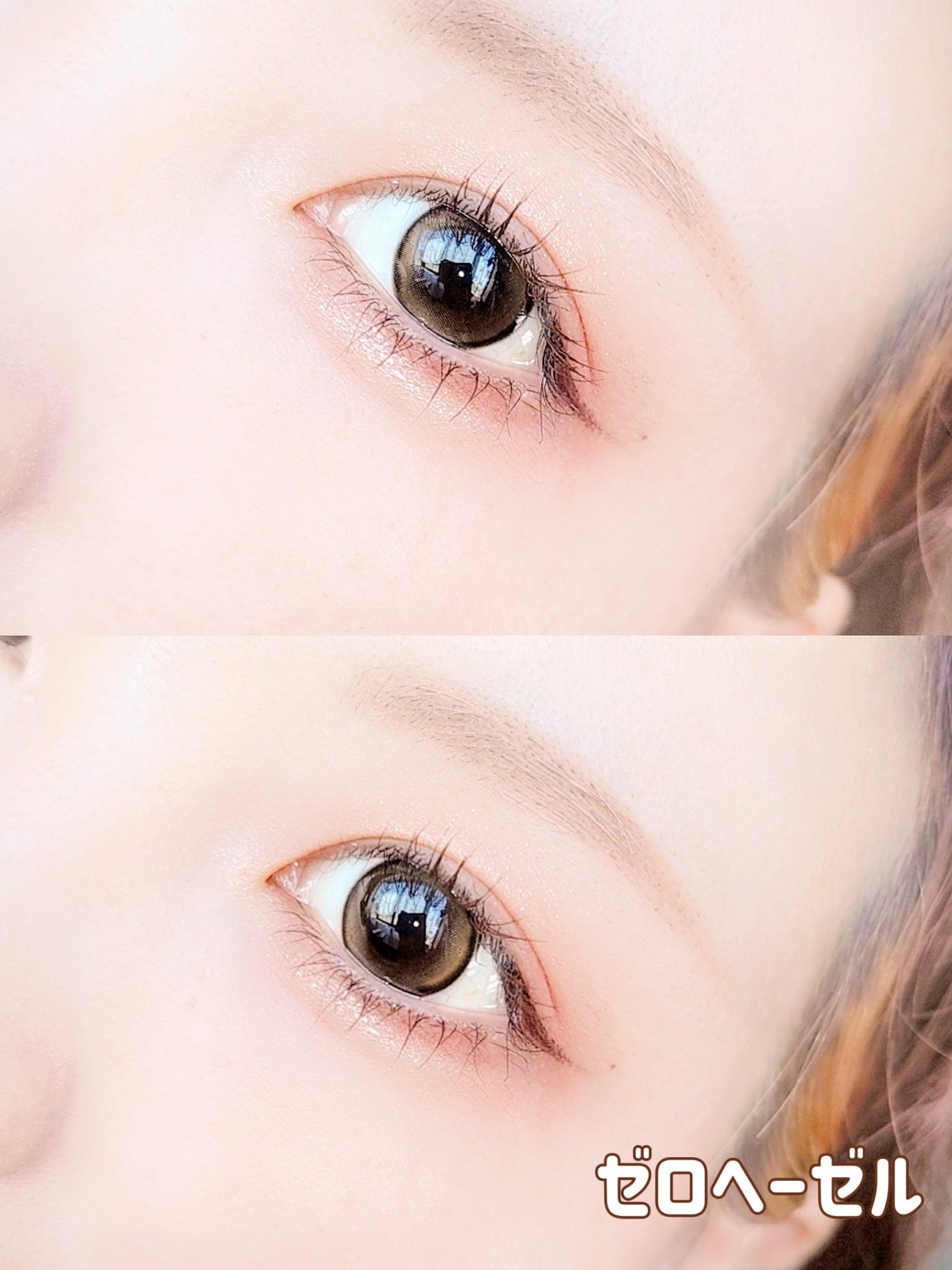 LILMOON 1day 0.03ZERO/LILMOON/ワンデー(1DAY)カラコンを使ったクチコミ(4枚目)