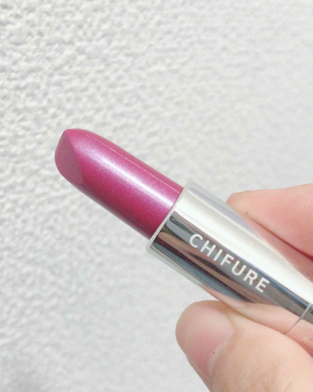 口紅(詰替用)/ちふれ/口紅を使ったクチコミ(2枚目)