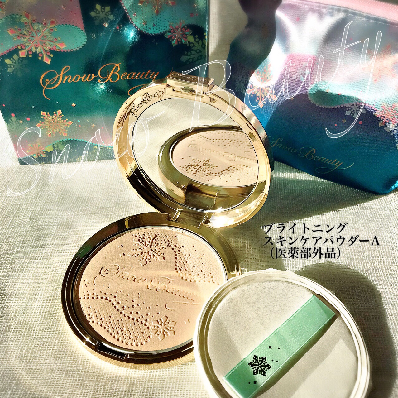 スノービューティー ブライトニング スキンケアパウダーA （医薬部外品）/スノービューティー/プレストパウダーを使ったクチコミ（2枚目）