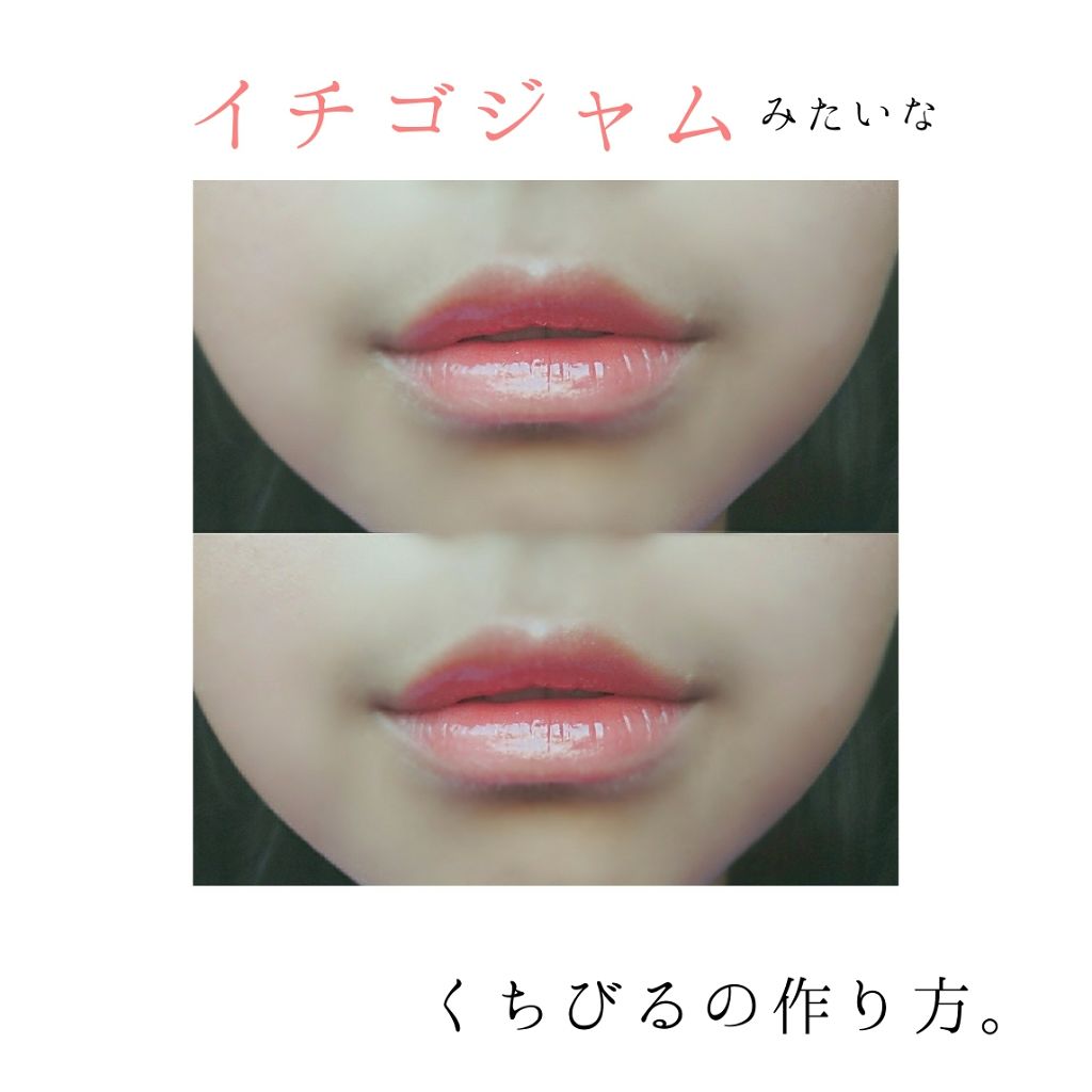 ミニトゥーマッチ/ETUDE/口紅を使ったクチコミ(1枚目)