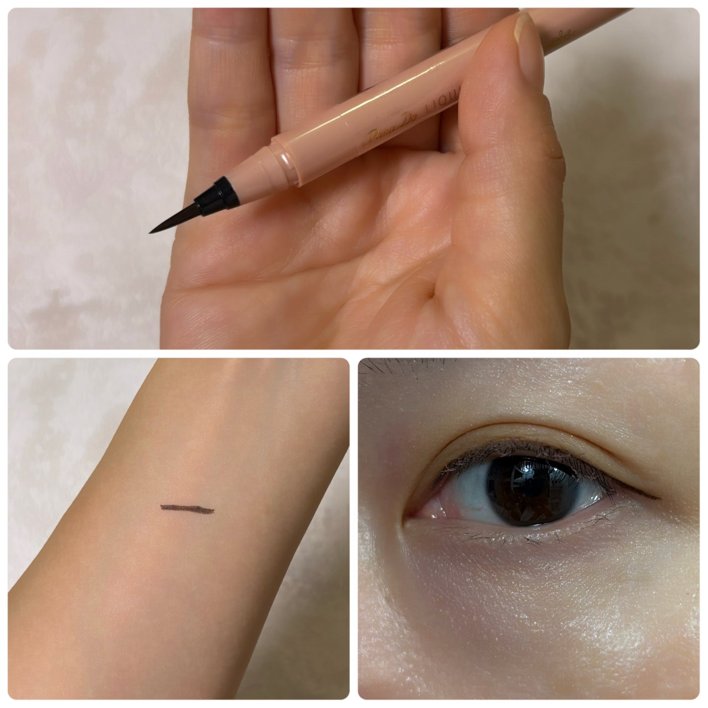 リキッドアイライナー ex/パラドゥ/リキッドアイライナーを使ったクチコミ(2枚目)