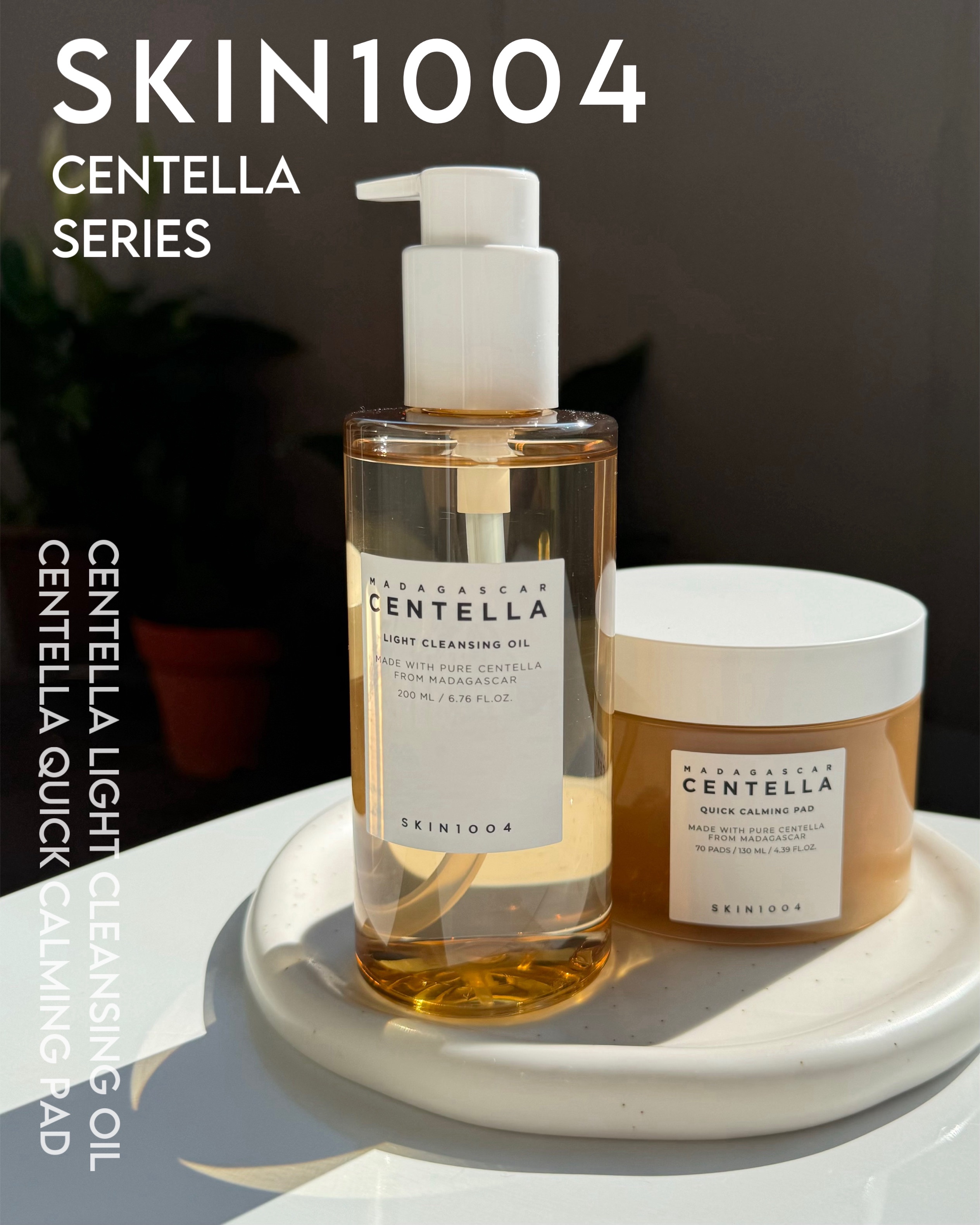 センテラ ライトクレンジングオイル/SKIN1004/オイルクレンジングを使ったクチコミ（1枚目）