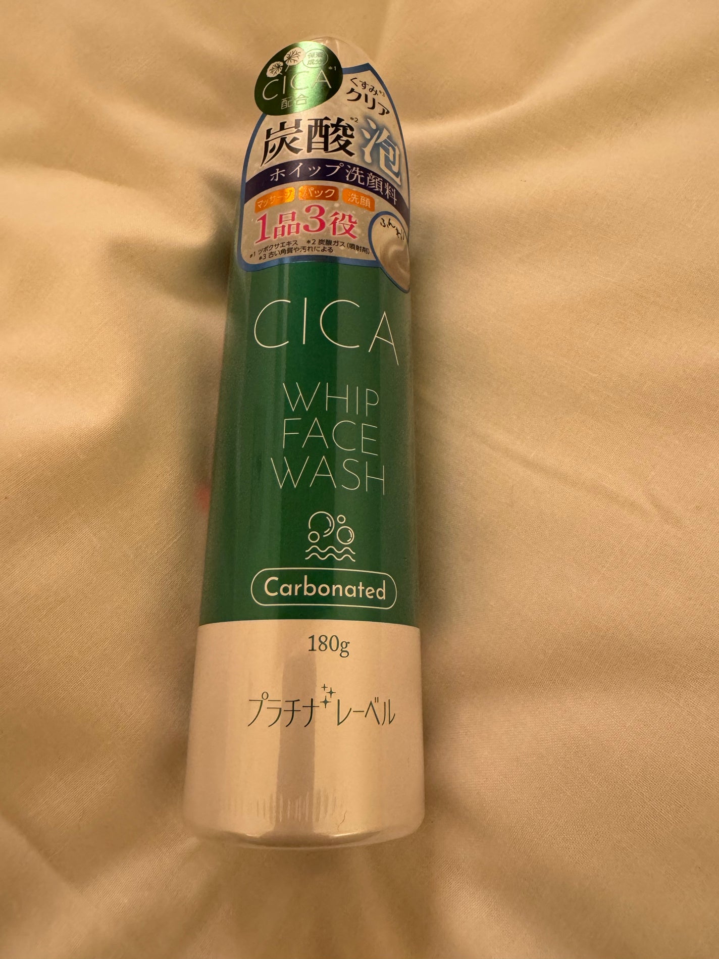 Nanase on LIPS 「ホイップタイプの洗顔です。泡が硬めで濃厚でした。洗い上がりもさ..」(1枚目)