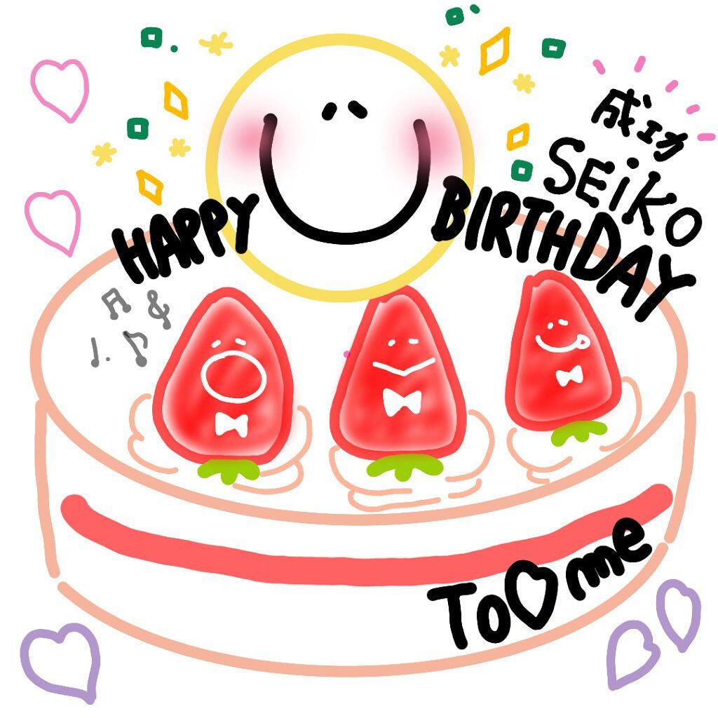 seiko_official on LIPS 「神様から頂いたお金では買えない誕生日プレゼント🥰39歳になりま..」(1枚目)