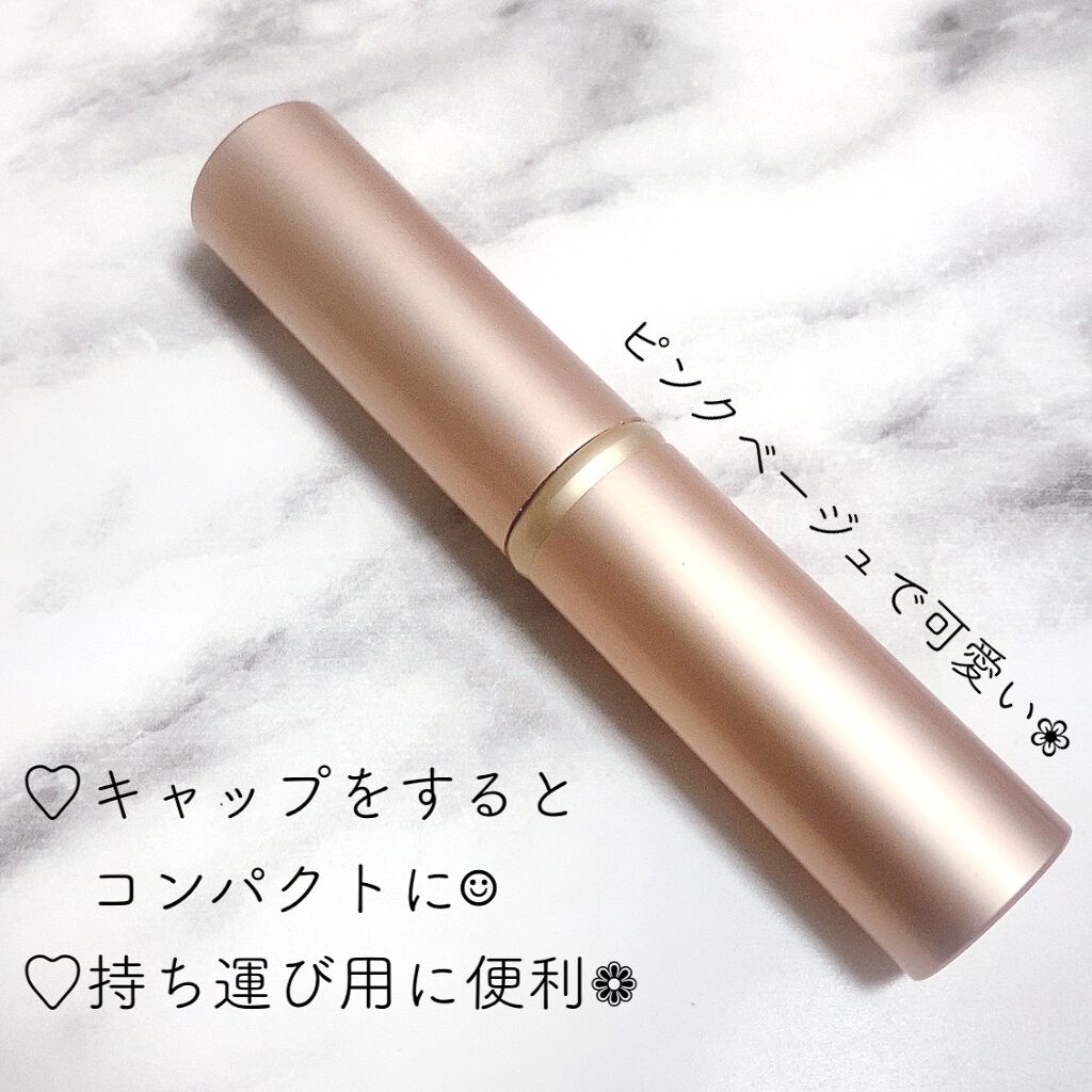 ごくふわっ春姫スライド式携帯メイクブラシ/DAISO/メイクブラシを使ったクチコミ(2枚目)