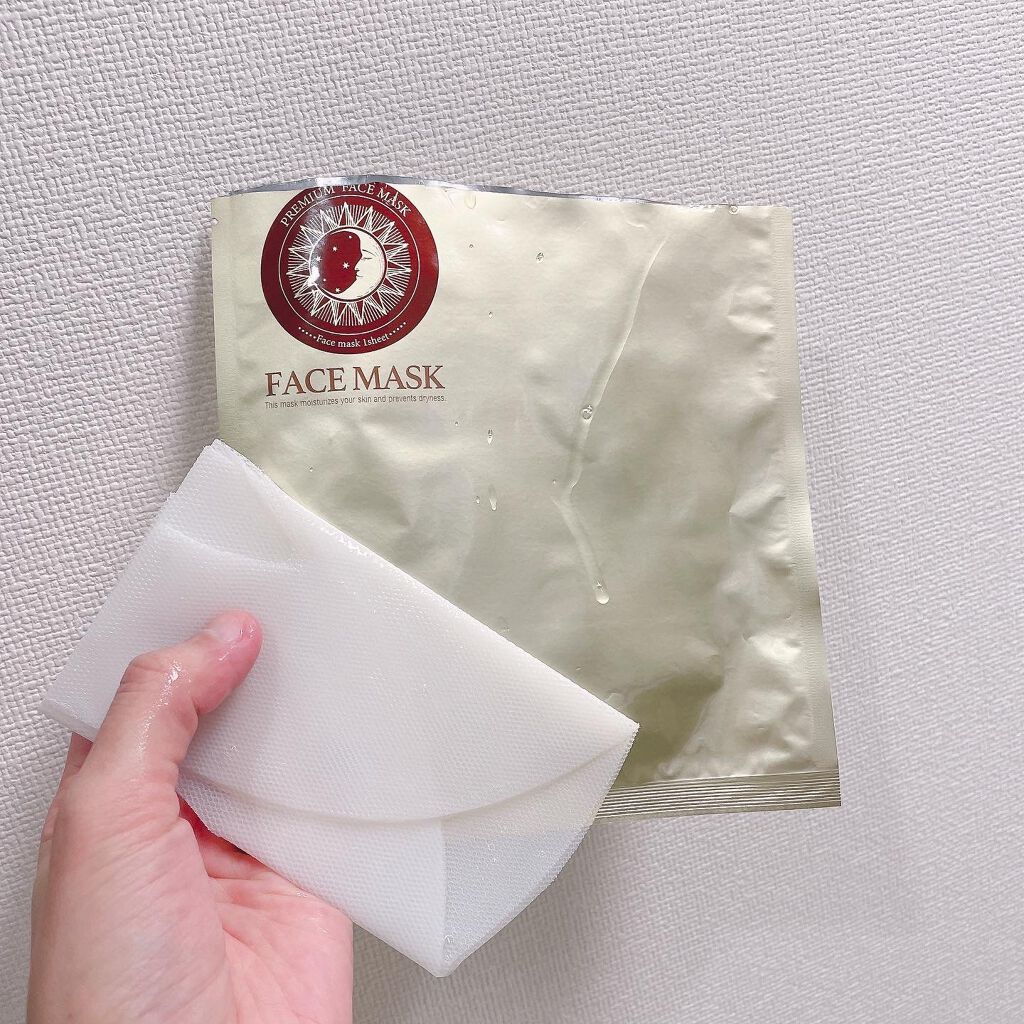 フェイスマスク /ハーリス/シートマスク・パックを使ったクチコミ（2枚目）